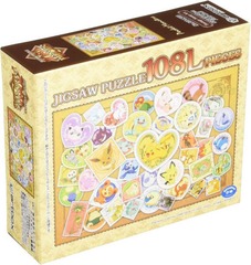 Ensky 108 PCS - Postage Stamp Art Pokemon Puzzle